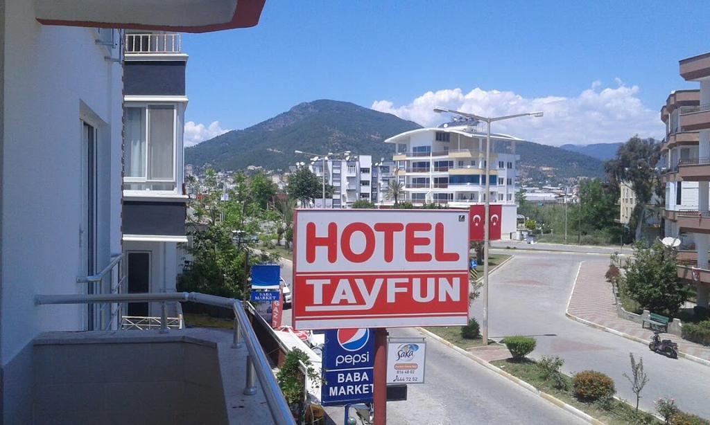 Hotel Tayfun 阿纳穆尔 外观 照片